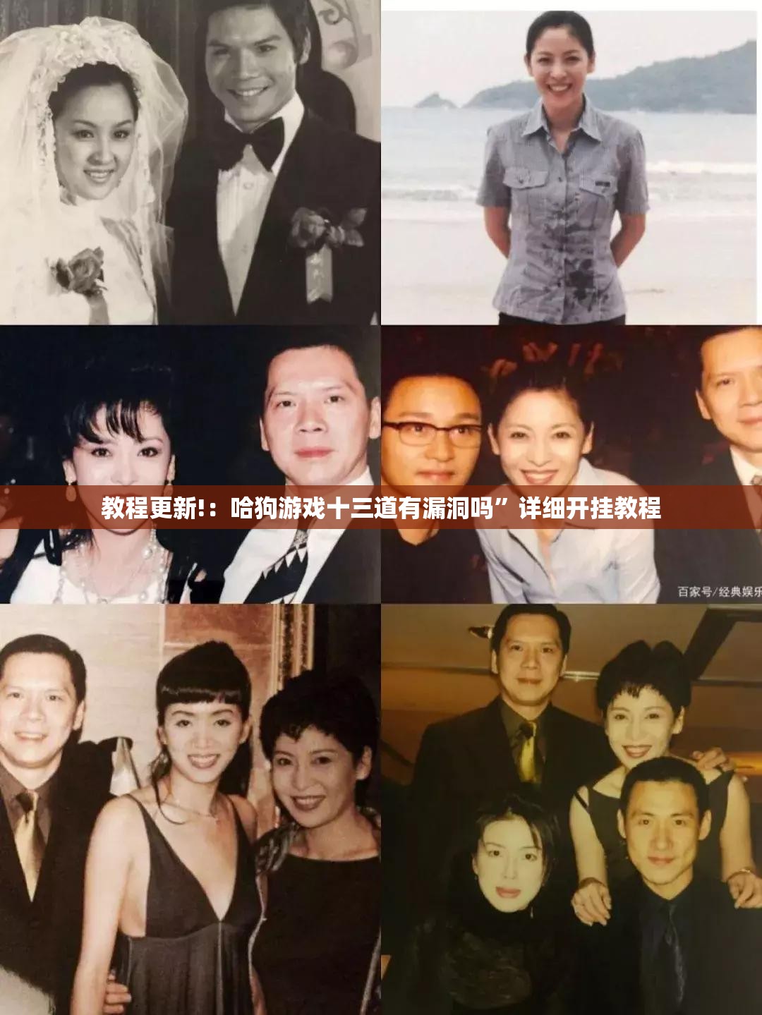 教程更新!：哈狗游戏十三道有漏洞吗”详细开挂教程